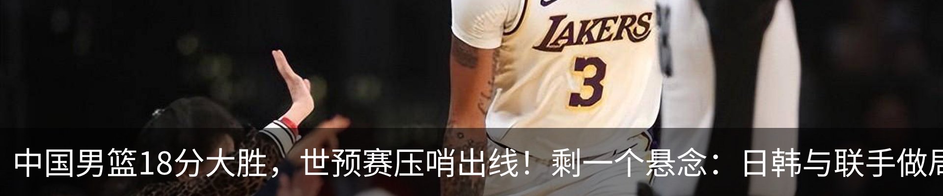 内页banner