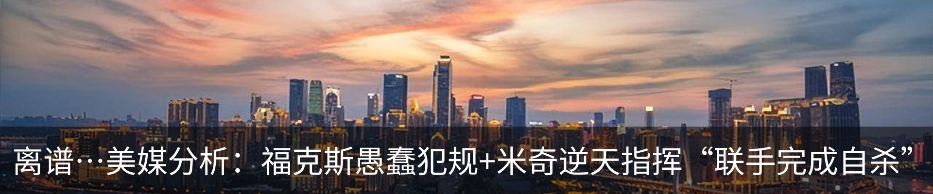 内页banner